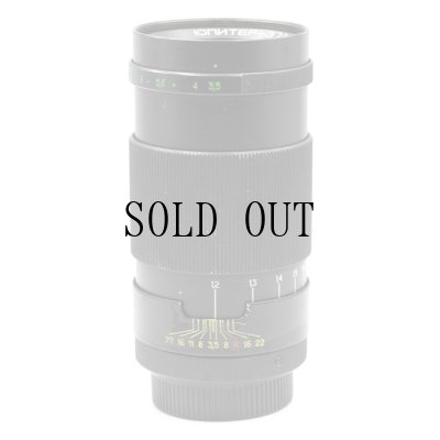 画像4: Jupiter-37A (ジュピター) MC 135mm/F3.5