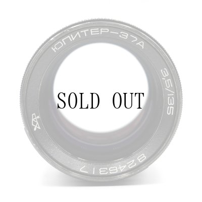 画像6: Jupiter-37A (ジュピター) MC 135mm/F3.5