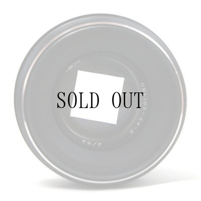 画像7: Helios 44-2（ヘリオス）58mm/F2 ※スクエア絞り改造品