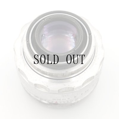 画像5: Helios 44(ヘリオス)58mm/F2 (絞り羽根13枚ver.)