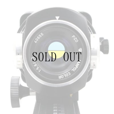 画像7: PZO JANPOL（ジャンポール）COLOR 80mm/F5.6 + VORSATZベローズユニット Set