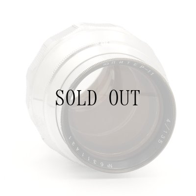 画像5: Jupiter-11(ジュピター)135mm/F4