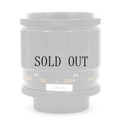 画像3: MC VOLNA-9（ボルナ）50mm/F2.8