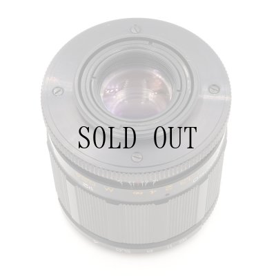 画像6: MC VOLNA-9（ボルナ）50mm/F2.8