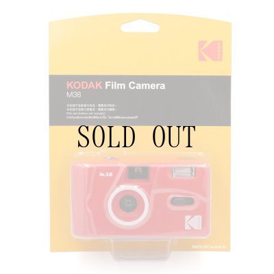 画像6: KODAK（コダック）M38 フィルムカメラ｜フレイムスカーレット