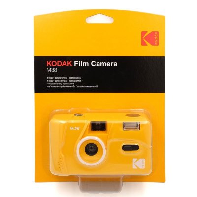 画像7: KODAK(コダック)M38 フィルムカメラ|イエロー