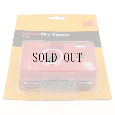 画像7: KODAK（コダック）M38 フィルムカメラ｜フレイムスカーレット