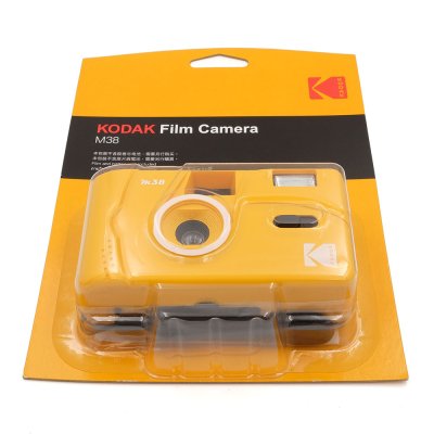 画像8: KODAK(コダック)M38 フィルムカメラ|イエロー