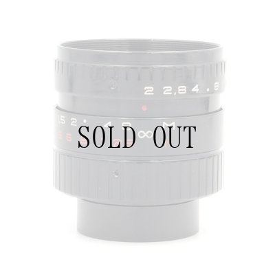 画像5: Vega-73（ヴェガ）20mm/F2