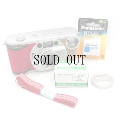 画像3: ［渋谷ロフト店］ごん色カメラ　MINOLTA PROD-20's