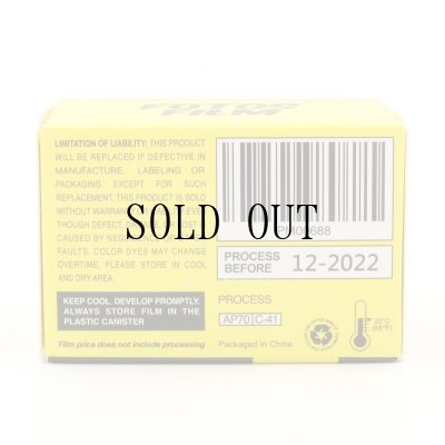 画像6: FOTOS FILM 400｜24枚撮り