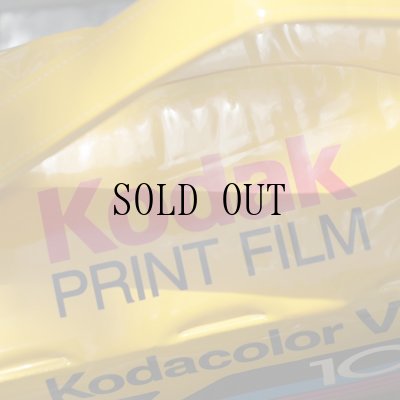 画像4: ［渋谷ロフト店］ビンテージKodacolor VR-G 100バッグ