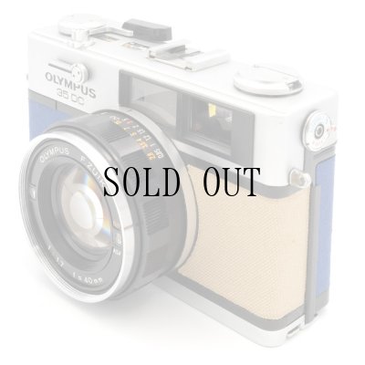 画像6: ［渋谷ロフト店］ごん色カメラ OLYMPUS 35DC (後期型)