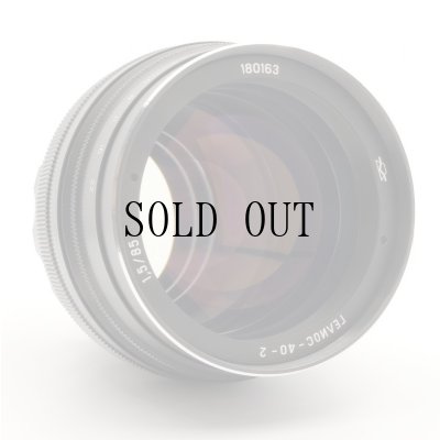 画像4: Helios 40-2（ヘリオス）85mm/F1.5　