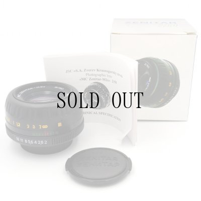 画像7: Zenit（ゼニット）MC Zenitar-M2s（ゼニター）50mm/F2