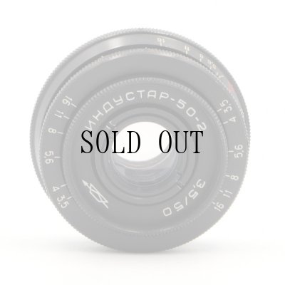 画像4: Industar-50-2（インダスター）50mm/F3.5