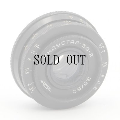 画像5: Industar-50-2（インダスター）50mm/F3.5