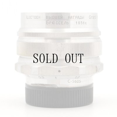 画像3: MIR-1(ミール)37mm/F2.8 シルバー