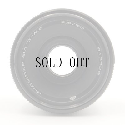 画像4: Industar（インダスター）MC Industar 61 L/Z 50mm/F2.8