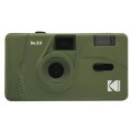 KODAK（コダック）M35 フィルムカメラ｜アーミーグリーン