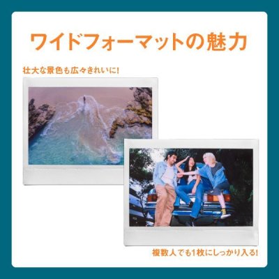画像9: チェキ instax Link WIDE | モカグレイ