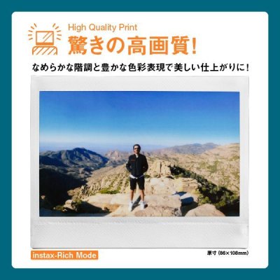画像13: チェキ instax Link WIDE | モカグレイ