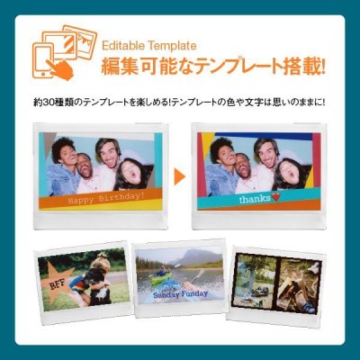 画像11: チェキ instax Link WIDE | モカグレイ
