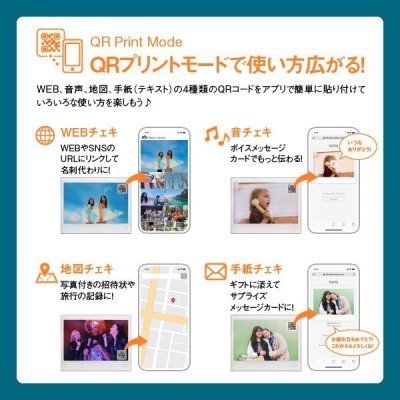 画像12: チェキ instax Link WIDE | モカグレイ