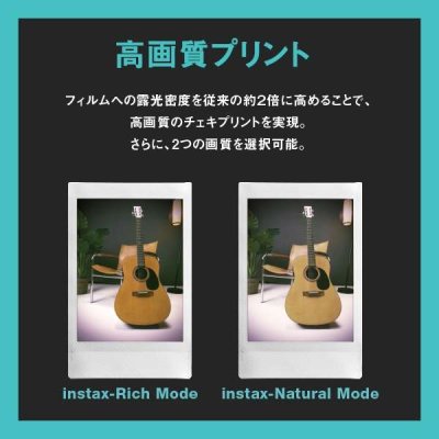 画像8: 《IDOL FILE|BOYS FILE》チェキ instax mini Evo BROWN(ブラウン)