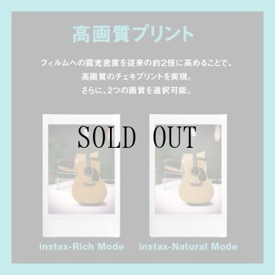 画像9: 《法人用 | お店さま向け割引き価格でご提供》チェキ instax mini Evo BROWN(ブラウン)