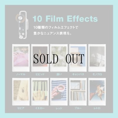 画像7: 《法人用 | お店さま向け割引き価格でご提供》チェキ instax mini Evo BROWN(ブラウン)