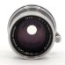 画像4: ［渋谷ロフト店］Leica (Ernst Leitz GmbH Wetzlar) Summicron 50mm/F2 ケース付  (4)