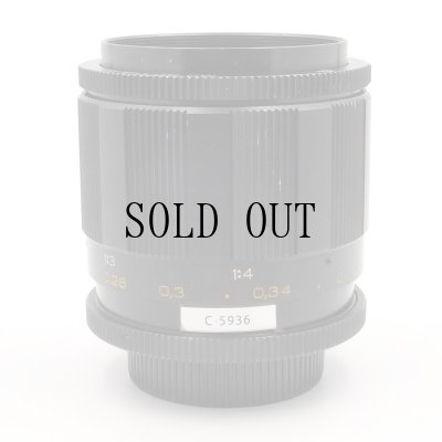 画像4: MC VOLNA-9(ボルナ)50mm/F2.8