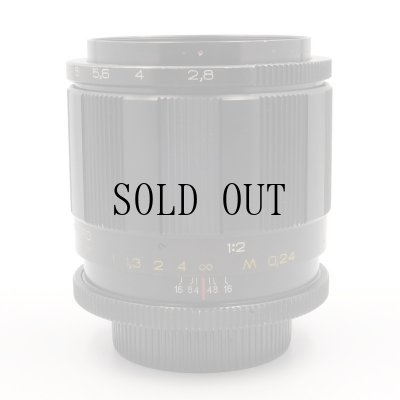 画像3: MC VOLNA-9(ボルナ)50mm/F2.8