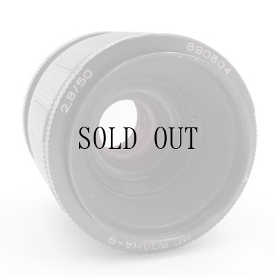 画像5: MC VOLNA-9(ボルナ)50mm/F2.8