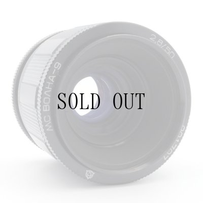 画像5: MC VOLNA-9(ボルナ)50mm/F2.8