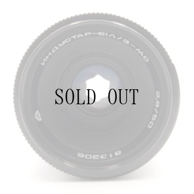 画像4: Industar（インダスター）MC Industar 61 L/Z 50mm/F2.8