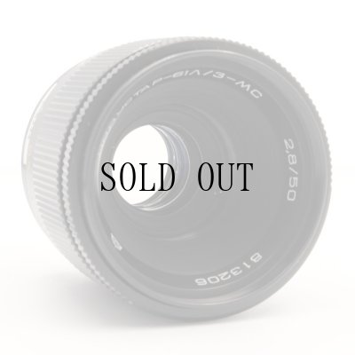 画像5: Industar（インダスター）MC Industar 61 L/Z 50mm/F2.8