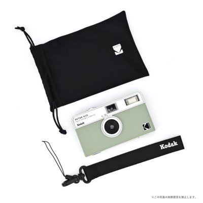 画像11: KODAK（コダック）EKTAR H35｜セージ