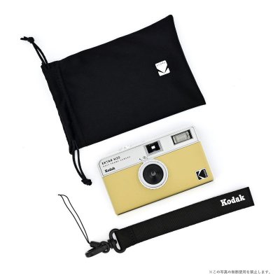 画像11: KODAK（コダック）EKTAR H35｜サンド　