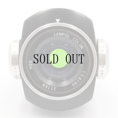 画像9: PZO JANPOL COLOR 80mm/F5.6　ヘリコイド付