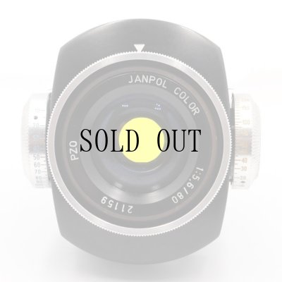 画像7: PZO JANPOL COLOR 80mm/F5.6　ヘリコイド付
