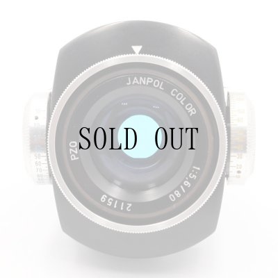 画像6: PZO JANPOL COLOR 80mm/F5.6　ヘリコイド付