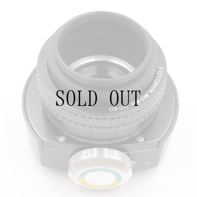 画像4: PZO JANPOL COLOR 80mm/F5.6　ヘリコイド付