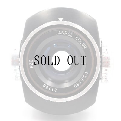 画像8: PZO JANPOL COLOR 80mm/F5.6　ヘリコイド付