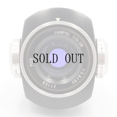 画像5: PZO JANPOL COLOR 80mm/F5.6　ヘリコイド付