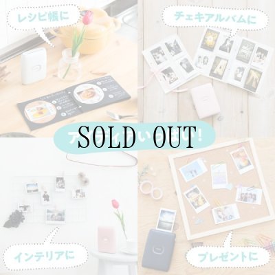 画像5: 《法人用 | お店さま向け割引き価格でご提供》チェキ instax mini Link2 | ホワイトクレイ