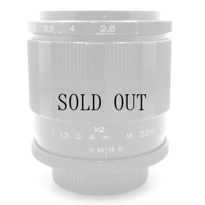 画像3: MC VOLNA-9（ボルナ）50mm/F2.8