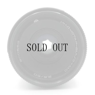 画像5: Industar（インダスター）MC Industar 61 L/Z 50mm/F2.8