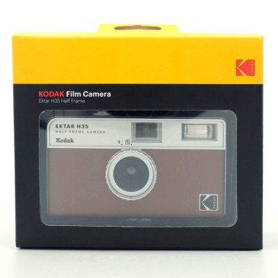 画像10: KODAK(コダック)EKTAR H35|ブラウン